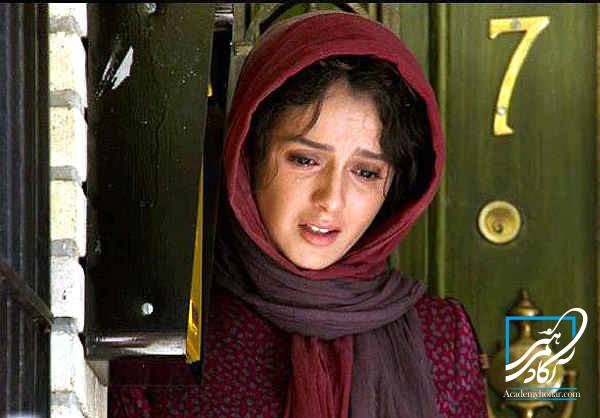 ترانه علیدوستی انتهای خیابان هشتم