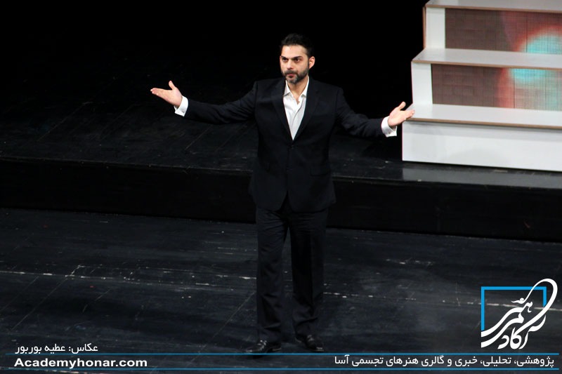 پیمان معادی در اختتامیه فجر