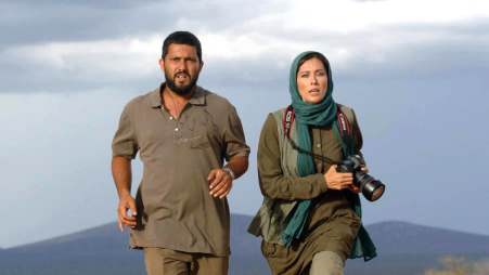 فرزند چهارم - حامد بهداد مهتاب کرامتی