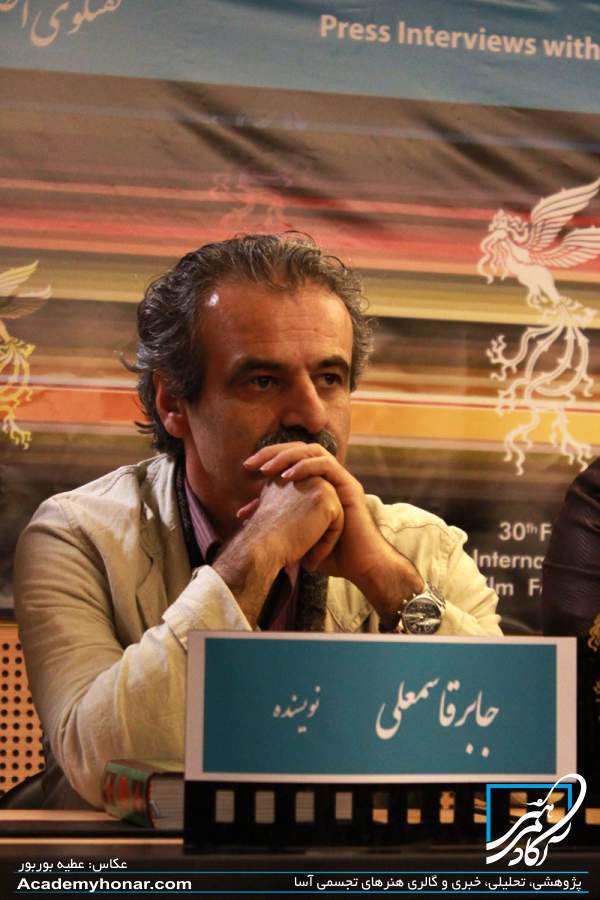 جابر قاسمعلی