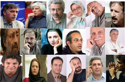 دعوت سینماگران برای حضور در گردهمائی اصناف سینمائی برای پیگیری مطالبات صنفی