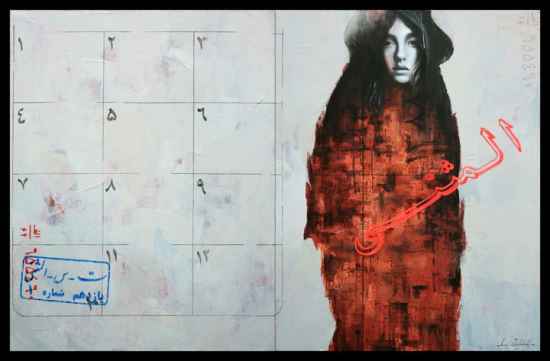 نظام بیناپدیداری در نقاشی‎های هومن درخشنده