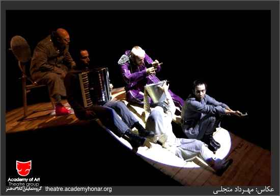 تمام، ناتمام ... / نگاهی به نمایش ویتسک