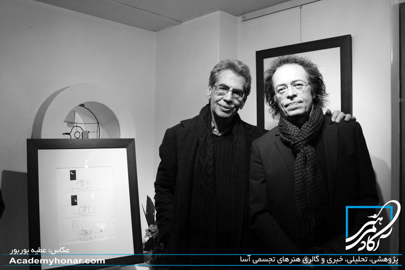 بنگاه شادمانی کامبیز درم بخش